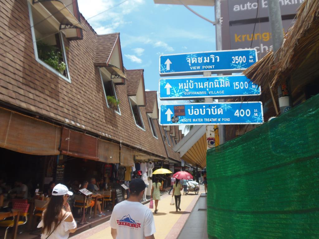 Banthai P.P. Hotel Phi Phi Don Exterior photo