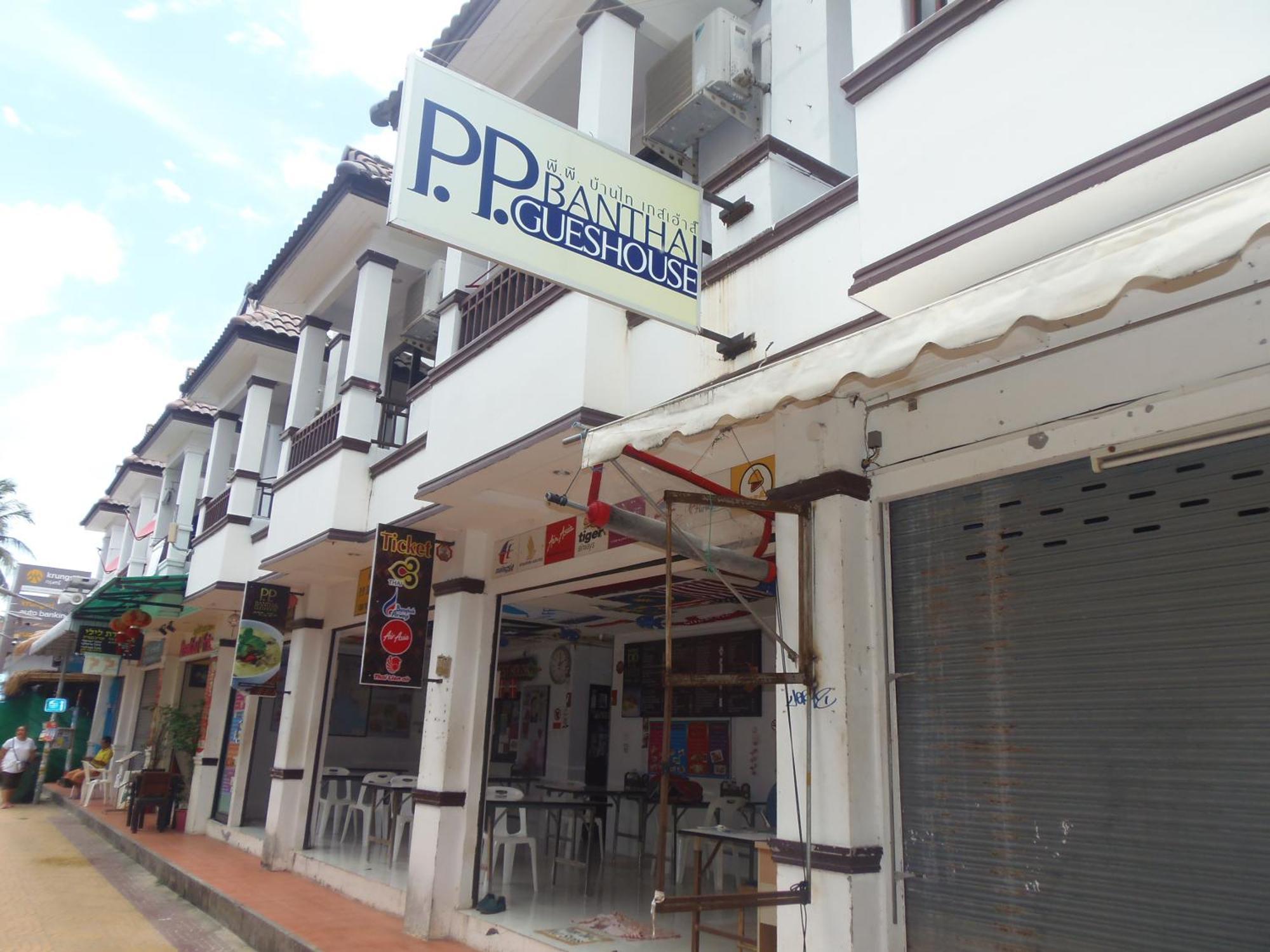 Banthai P.P. Hotel Phi Phi Don Exterior photo