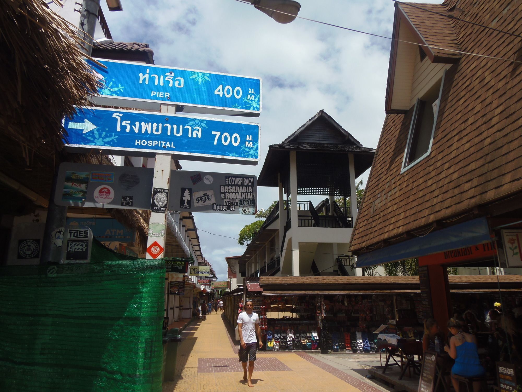 Banthai P.P. Hotel Phi Phi Don Exterior photo